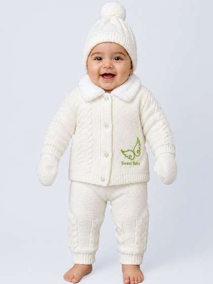 Little Surprise Box
                    Infants Pack Of 5 Baby Apparel Gift Set