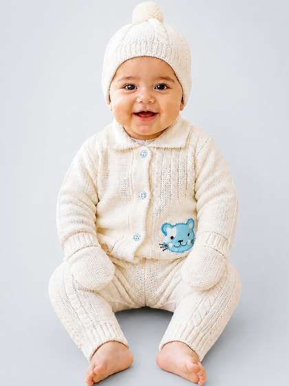 Little Surprise Box
                      Infants Pack Of 5 Baby Apparel Gift Set