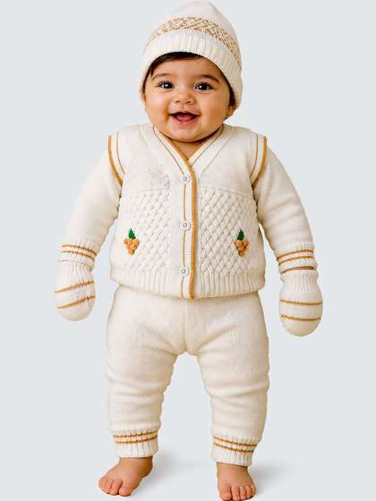 Little Surprise Box
                    Infants Pack Of 6 Baby Apparel Gift Set