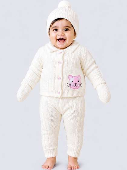 Little Surprise Box
                    Infants Pack Of 5 Baby Apparel Gift Set