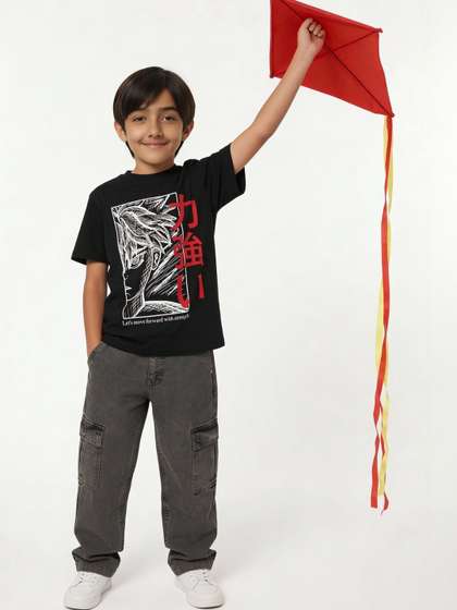Pantaloons Junior Boys
                    Wide Leg Mid-Rise Light Fade Jeans