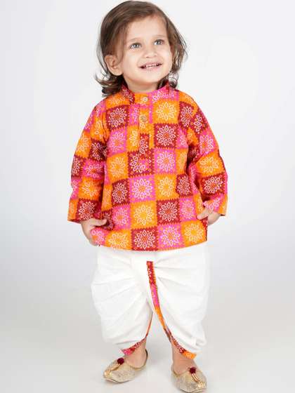 Titrit Boys Ethnic
                    Motifs Printed Regular Pure Cotton Kurta with Dhoti
                    Pants