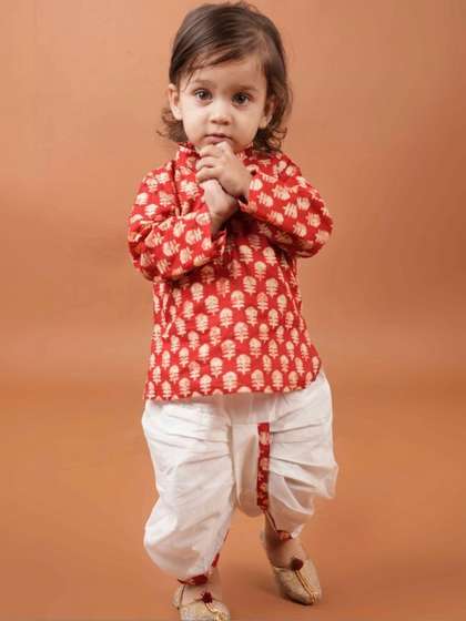 Titrit Boys Ethnic
                    Motifs Printed Regular Pure Cotton Kurta with Dhoti
                    Pants