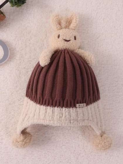 Pret my Baby Unisex Kids
                    Colourblocked Woollen Beanie