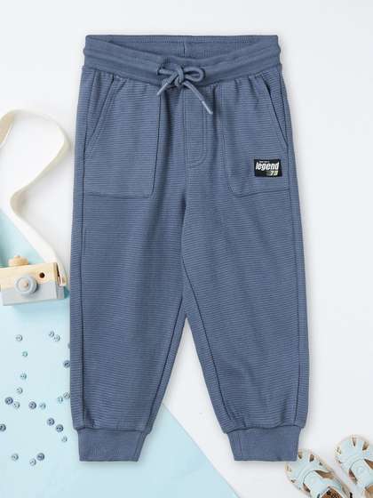 max Boys Trousers
