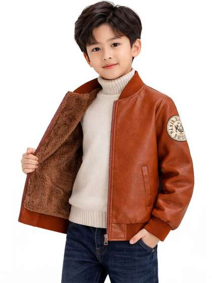 Tricycle Clothing Boys
                    Leather Blend Lightweight Leather Jacket