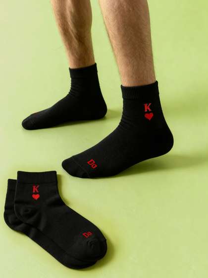 DAMENSCH Unisex Pack Of
                    2 Aloe-Soft Above Ankle Socks
