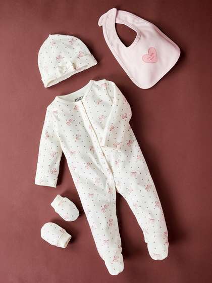 max Baby Printed
                      Apparel Gift Set