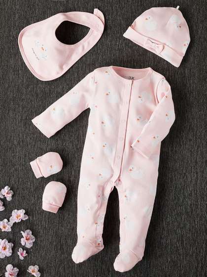 max Baby Printed
                      Apparel Gift Set