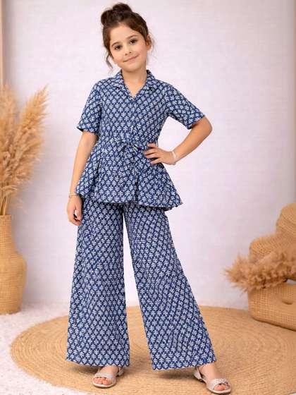 FASHION DREAM Girls
                    Printed Shirt with Palazzos