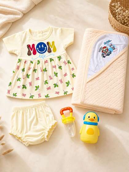 Milkymoon Kids Infants
                      Kids 8-Pcs Cotton Baby Apparel Gift Set