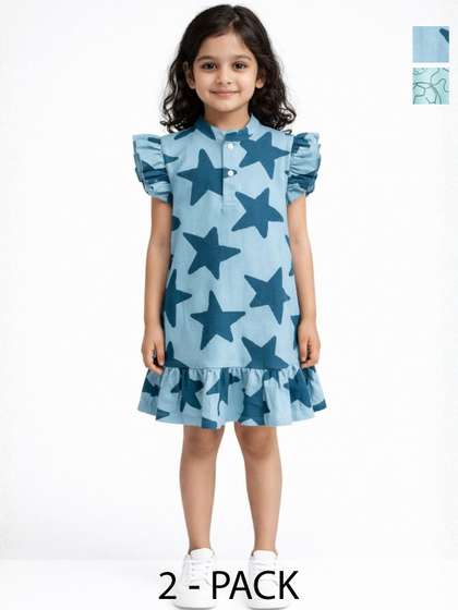 Anthrilo Floral Print
                      Flutter Sleeve Ruffled Fit & Flare Dress