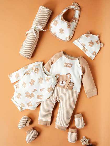 max Boys Printed Pure
                    Cotton Baby Apparel Gift Set