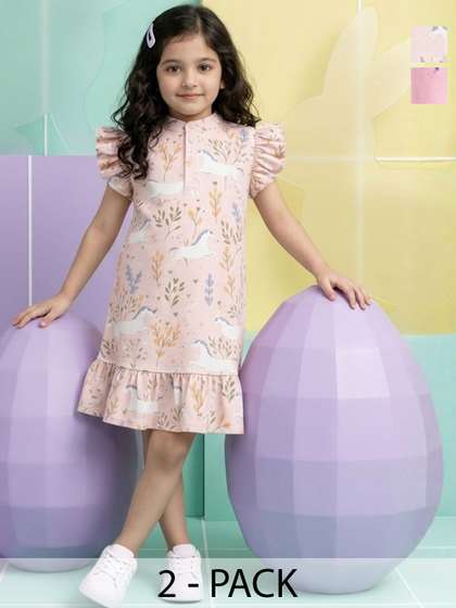 Anthrilo Floral Print
                    Puff Sleeve Ruffled Fit & Flare Dress