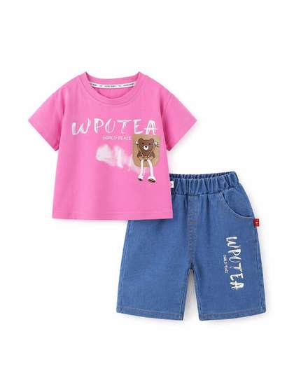 YK Boys Graphic Printed
                    T-shirt with Shorts