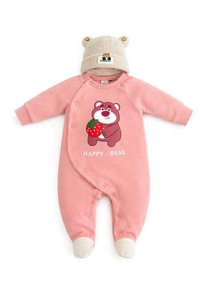 Wunderwoo Unisex Kids
                      Cotton Jumpsuit