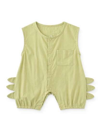 Wunderwoo Unisex Kids
                    Cotton Jumpsuit