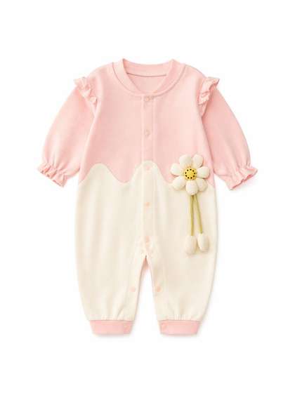 Wunderwoo Unisex Kids
                    Cotton Jumpsuit