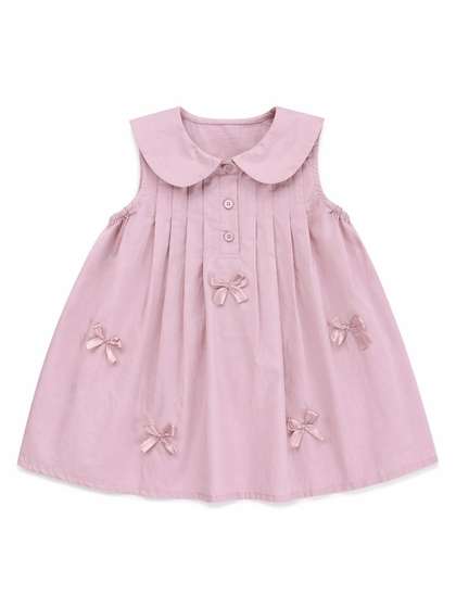 YK Print A-Line Dress