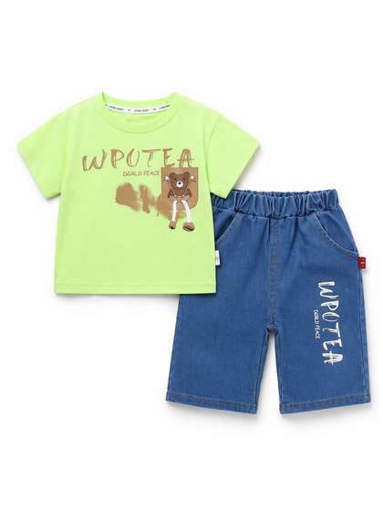 YK Boys Printed
                            T-shirt with Shorts