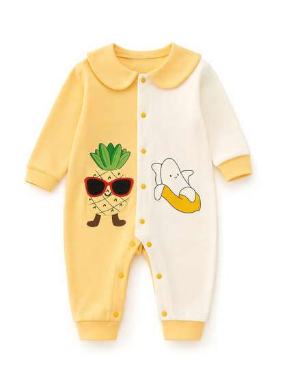 Wunderwoo Unisex Kids
                      Cotton Jumpsuit