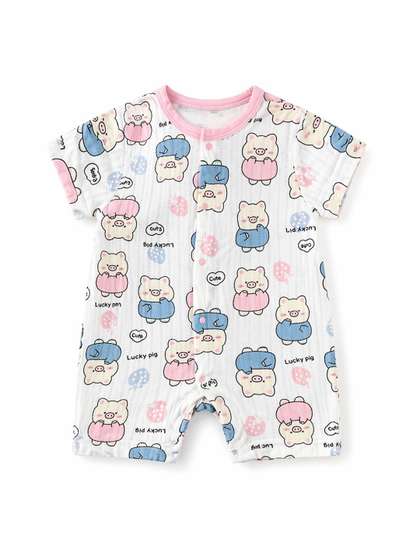 Wunderwoo Unisex Kids
                      Modal Jumpsuit