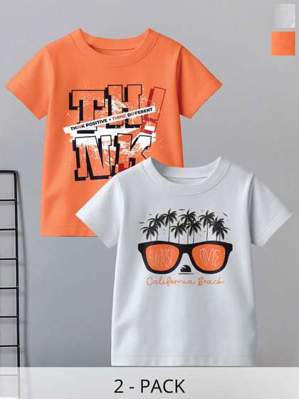 BAESD Boys 2 T-shirt