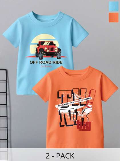 BAESD Boys 2 T-shirt