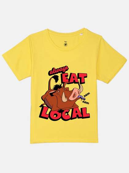 YK Disney Boys Lion King
                    Printed T-shirt