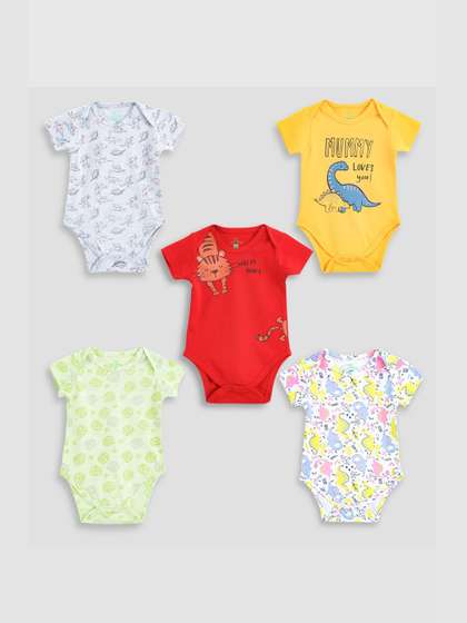 YUV Infants Pack Of 5
                    Printed Pure Cotton Bodysuit