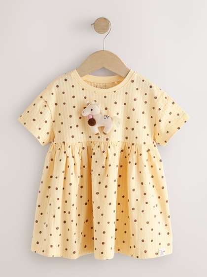 NEXT Girls Yellow
                    Unicorn Jersey Dress