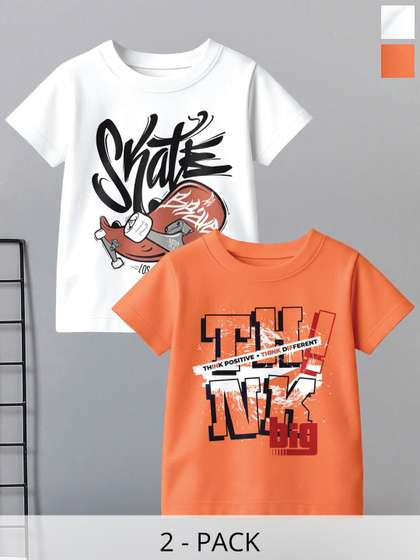 BAESD Boys 2 T-shirt