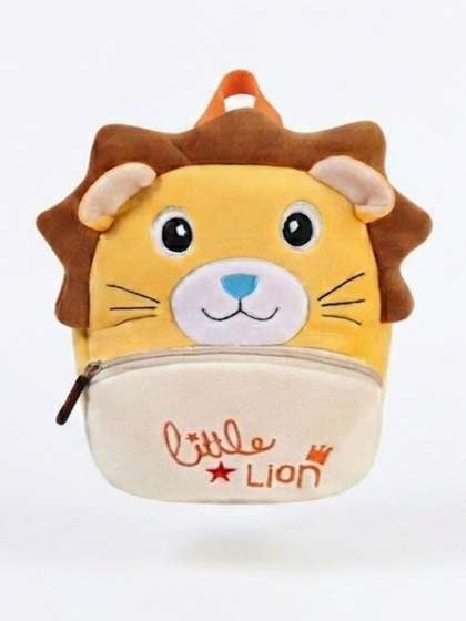 Bagvillaa Boys Little
                    Lion Backpack