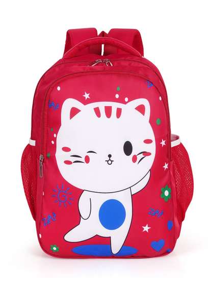 ZERUS Girls Graphic
                    Applique Backpack