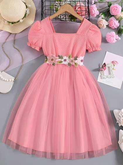 FOSTRIC Print Puff
                    Sleeve Layered Net A-Line Dress