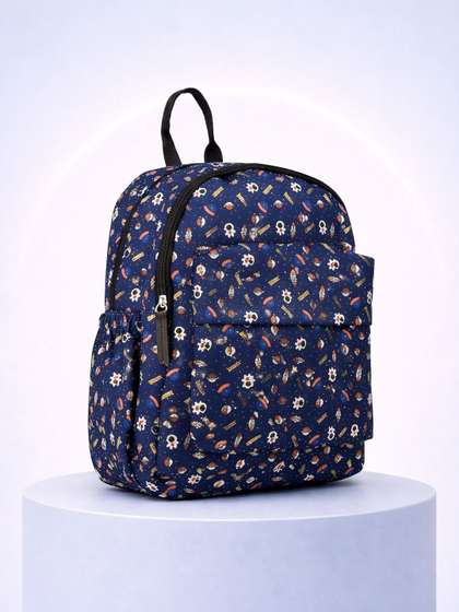 ENSAC Unisex Kids
                    Graphic Backpack