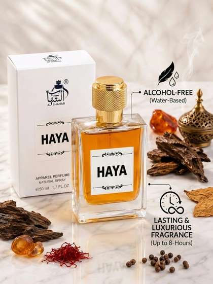 Haya Perfume - 50 ml