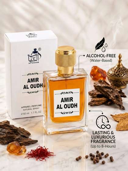 Amir Al Oudh Perfume - 50 ml