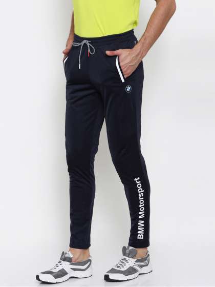 narrow bottom track pants