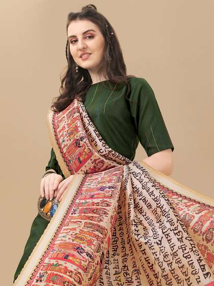 KALINI Women Striped Kurta with Trousers with Digital Print Dupatta