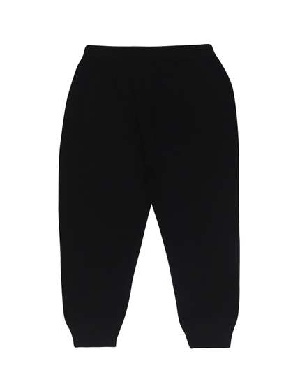 Bodycare Kids Boys
                    Cotton Thermal Bottoms