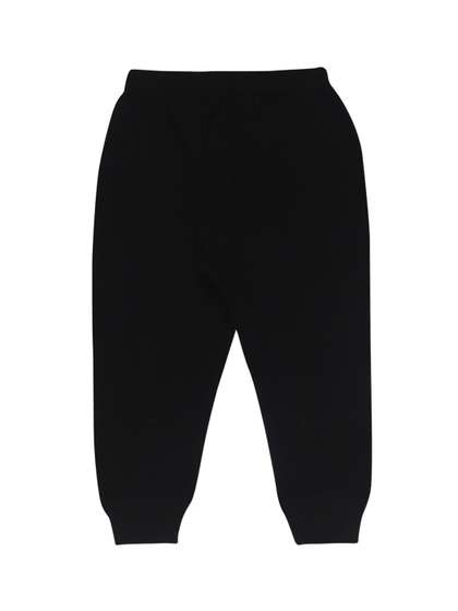 Bodycare Kids Boys
                    Ribbed Cotton Thermal Bottoms