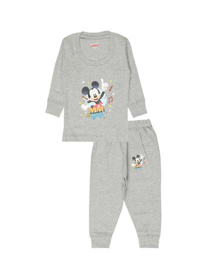 Bodycare Kids Boys
                    Printed Cotton Thermal Set