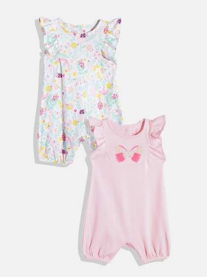mothercare Infant Kids
                    Pack of 2 Pure Cotton Rompers