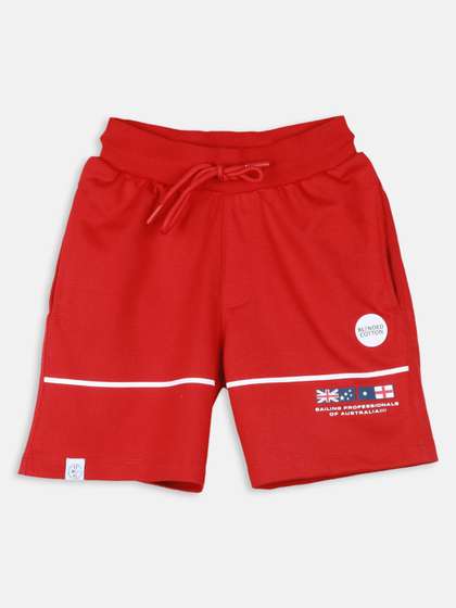 Monte Carlo Boys Printed
                    Sports Shorts
