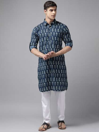 See Designs Pathani Pure Cotton Kurta