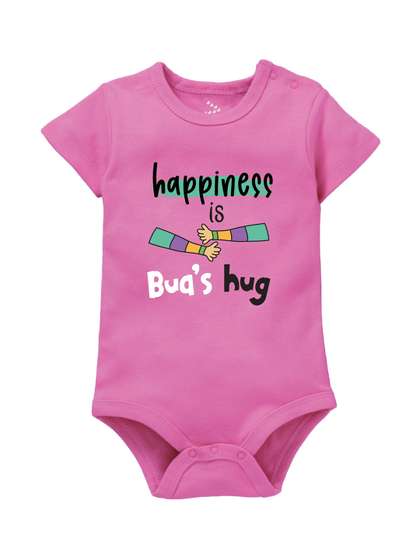 Zeezeezoo Infants
                    Happiness Is Bua's Hug Printed Pure Cotton Bodysuit