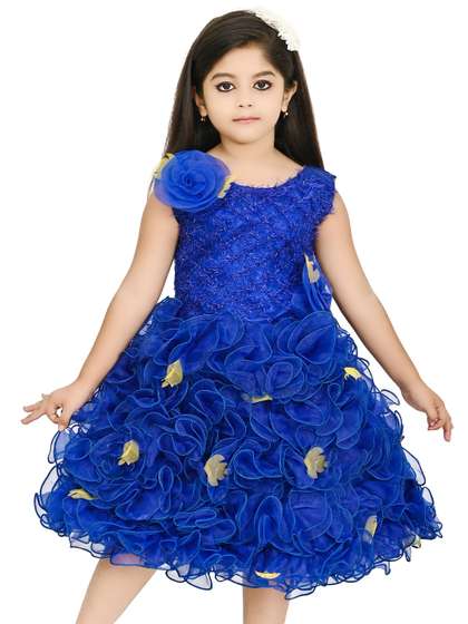 carrydreams Girls Self
                      Design Net Fit & Flare Dress