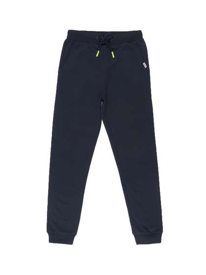 Provogue Boys Mid-Rise
                      Joggers