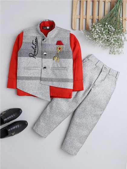 BAESD Boys Shirt &
                      Trousers With Waistcoat 3 Piece Party Suit